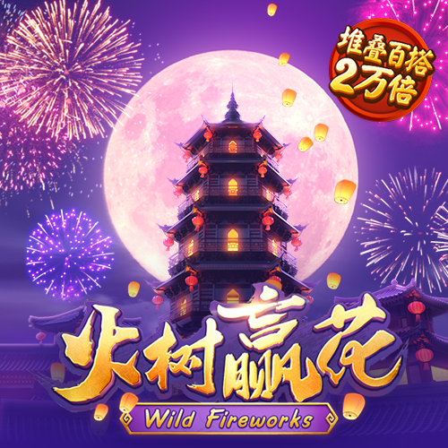 kaiyun体育官网app下载