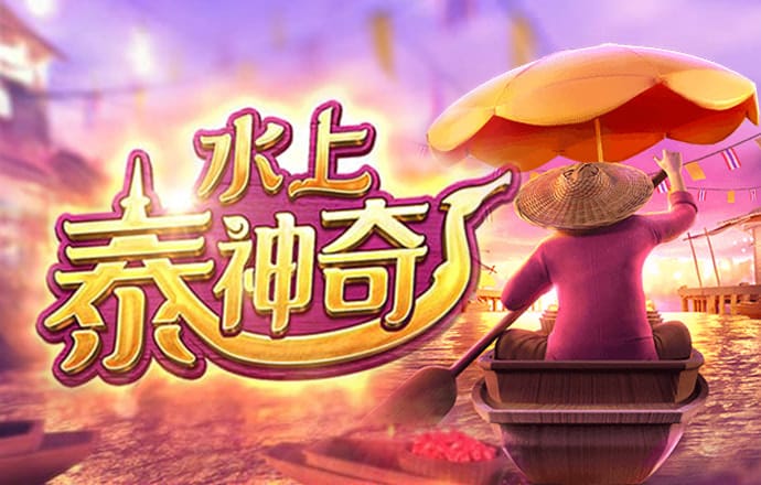 99499威尼斯安卓版下载