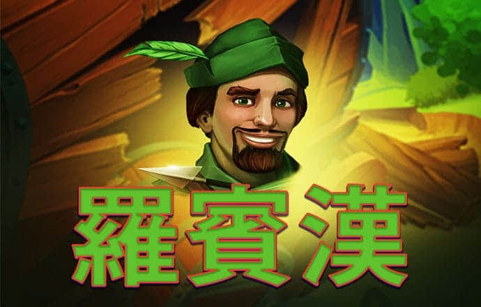 ab娱乐官网
