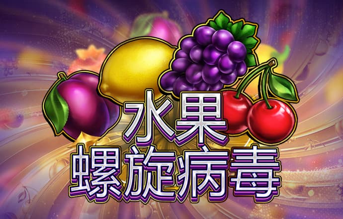 江南app登录入口