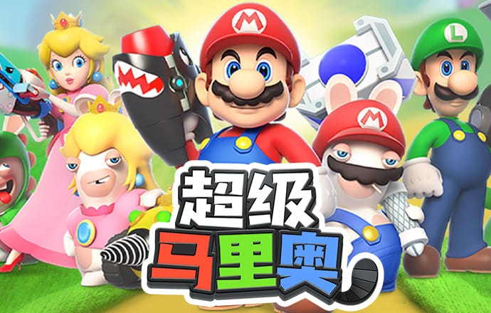 b体育官方网页版